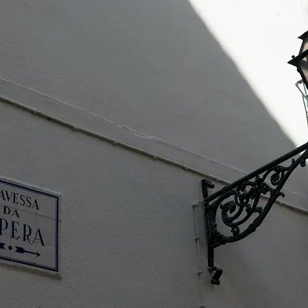 شقة Casa Da Espera